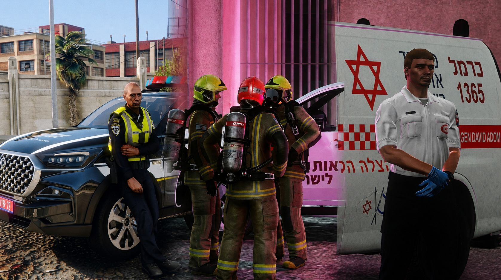 Emergency Response Haifa Banner