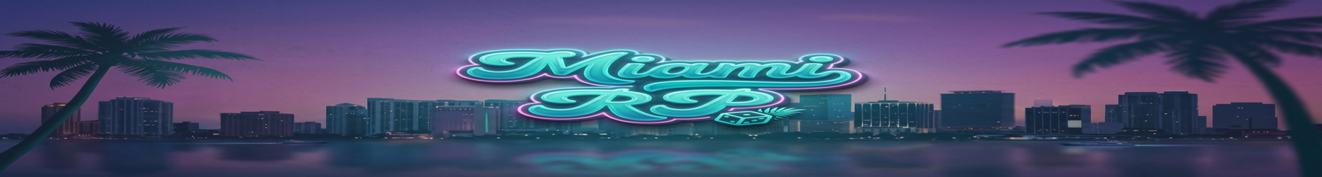 🌴 Miami RP 🌴