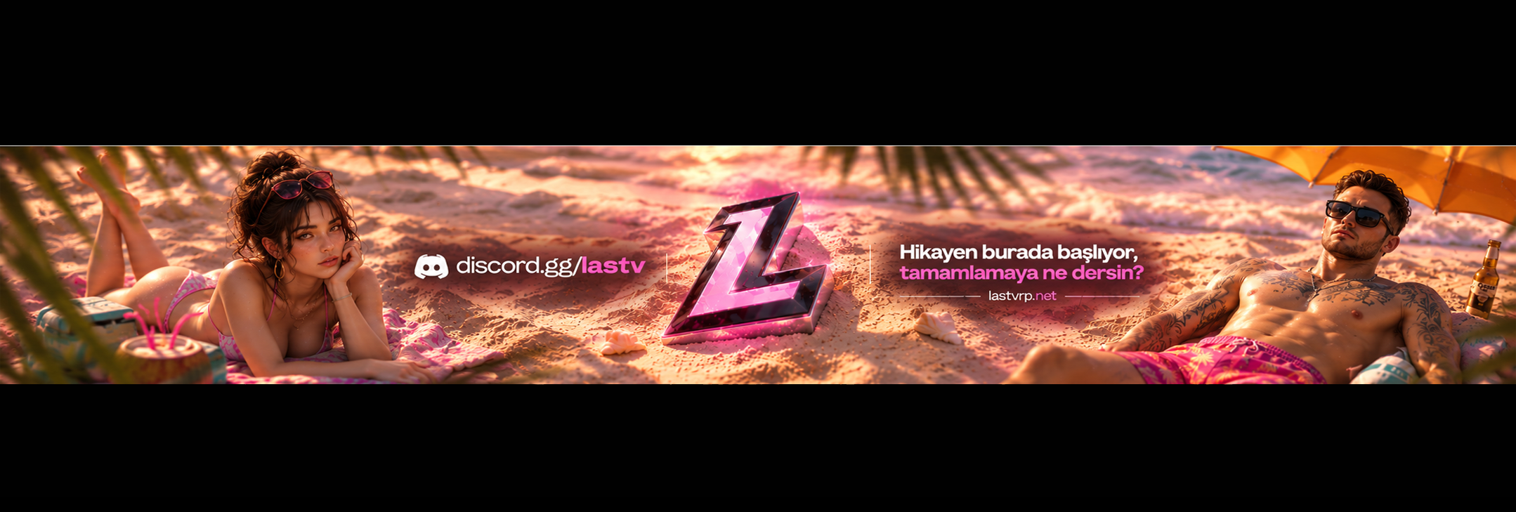 Server details LastV 3.0