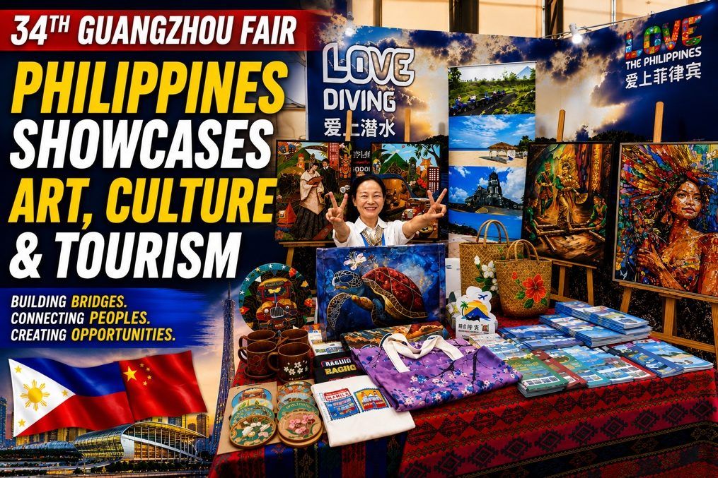 Philippine booth at the 34th Canton Fair