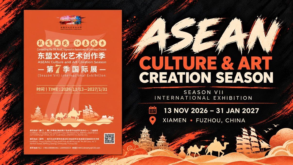 Philippine art, set to splash color and cultural exchange in China
