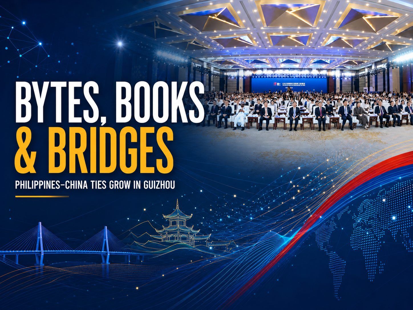 Opening ceremony of 2026 China International Big Data Industry Expo