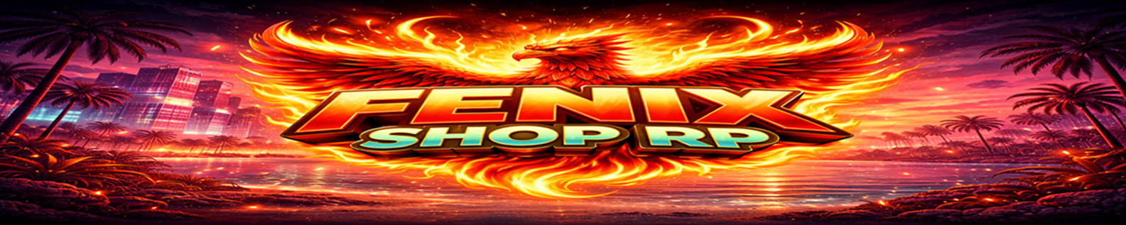 Fenix Shop RP V1 | [ESX Legacy]