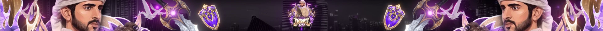 Emirates RP | ุงู
ุฑุชุณ ููุญูุงุฉ ุงููุงูุนูุฉ