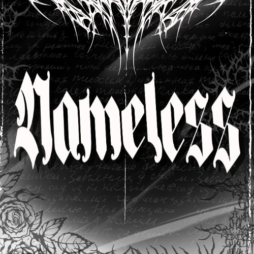 Nameless