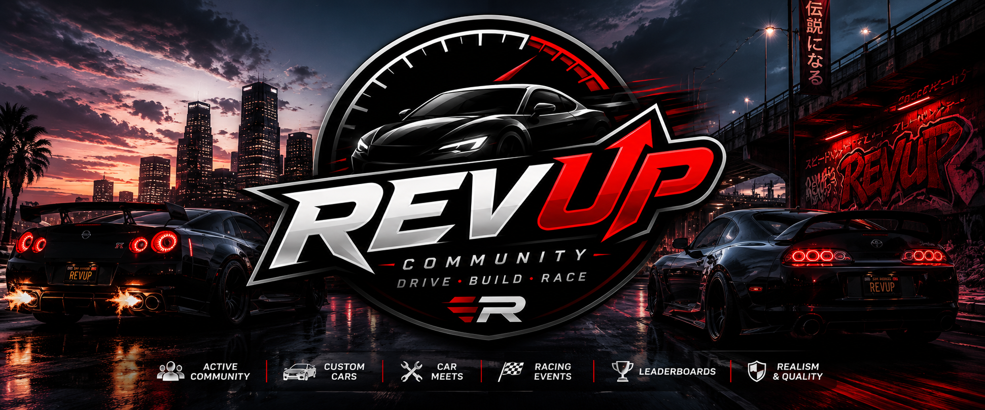 RevUp