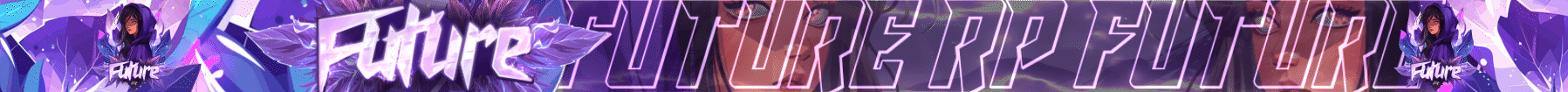 💎 ←▬▬▬⌠#1 FUTURE RP ✦ ⌡👑⌠ فيوتشر⌡▬▬▬→ 🚀