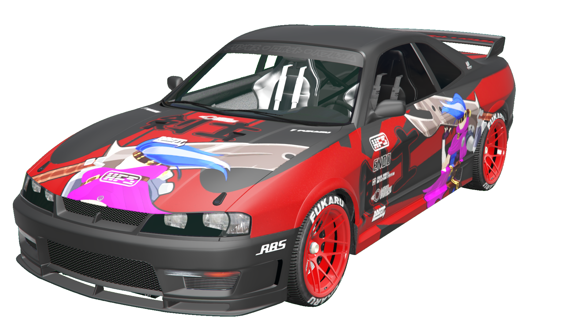 Fahrzeug: Elegy RH33