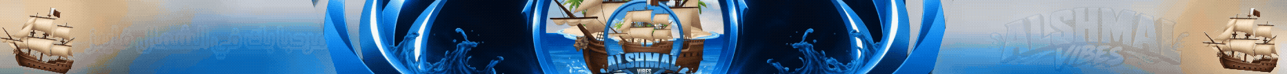 Detalhes do servidor Alshmal Vibes Rp