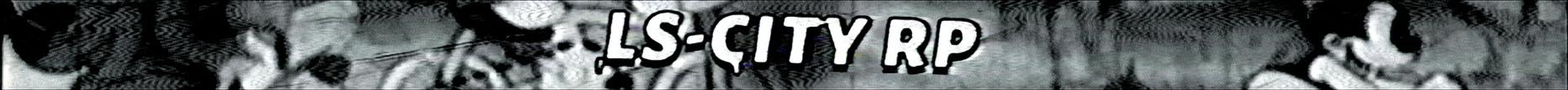 LS-City RP Banner