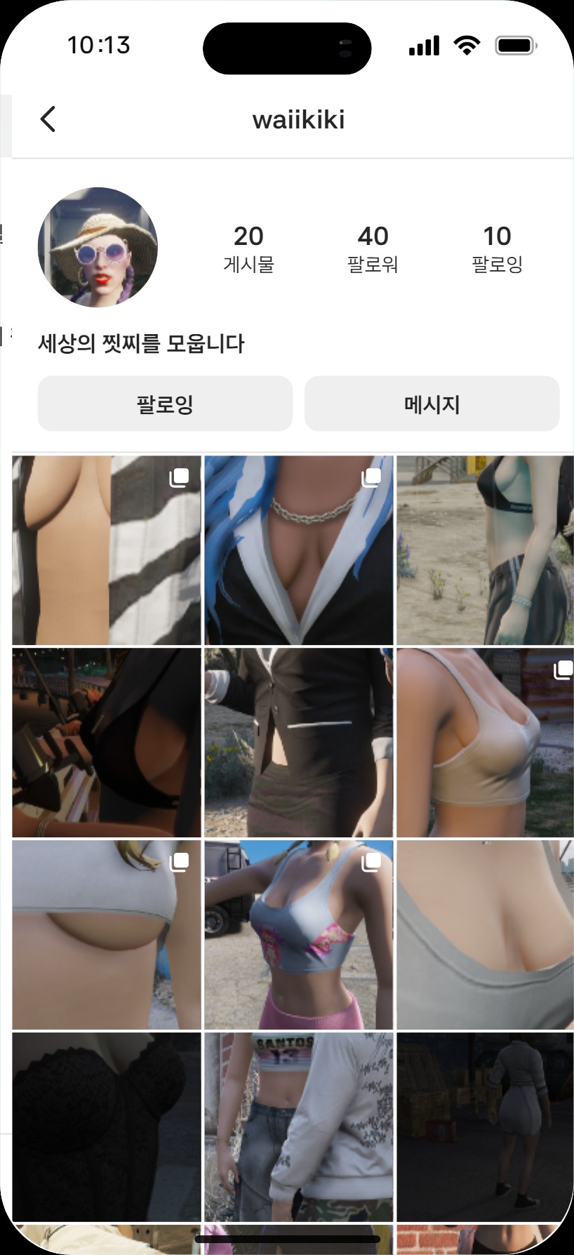 기사 이미지