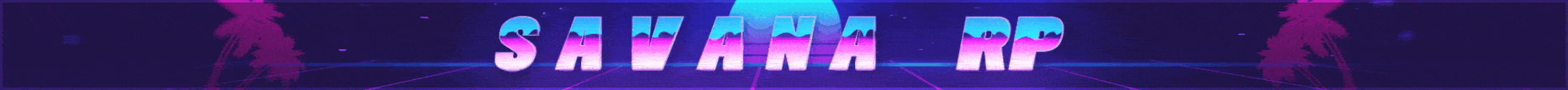 S A V A N A Banner