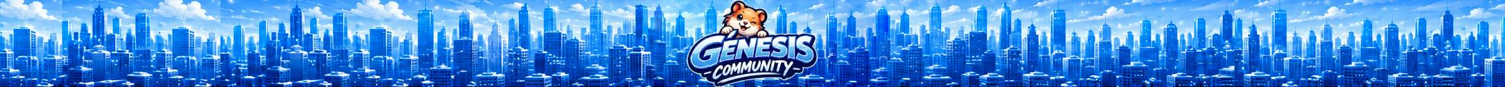 Server details Genesis Community
