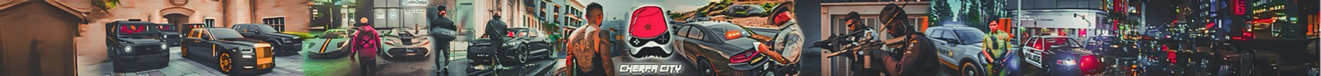 CHERFA CITY