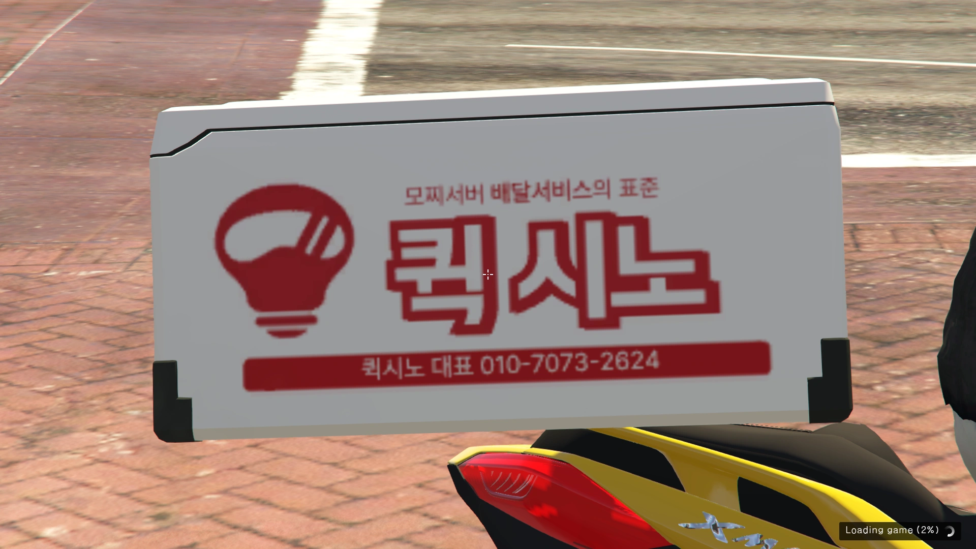 뉴스 이미지